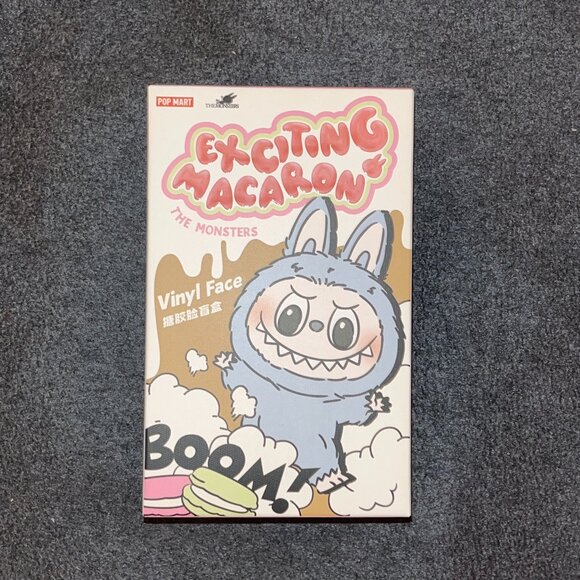Pop Mart LABUBU EXCITING MACARON - TOFFEE (US Seller) (SEALED Box) 100%Authentic - Picture 2 of 5